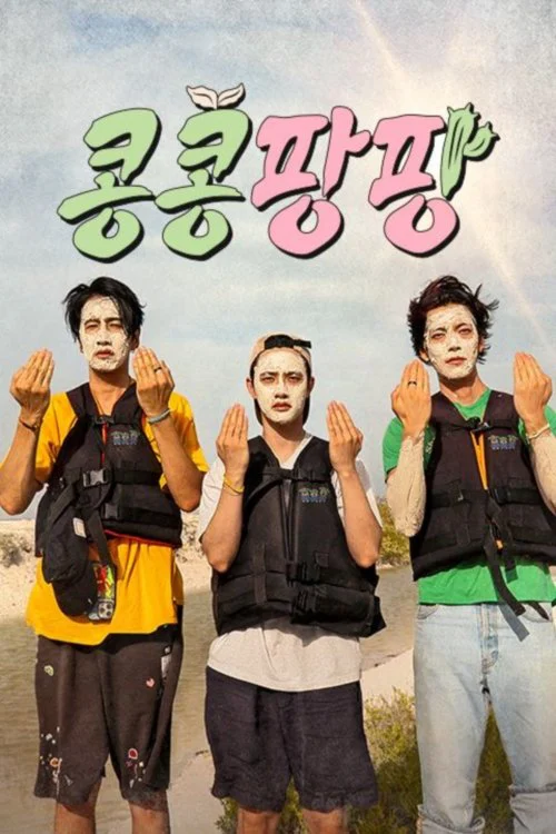 Gieo Gì Gặt Nấy – Ngoại Truyện Mexico